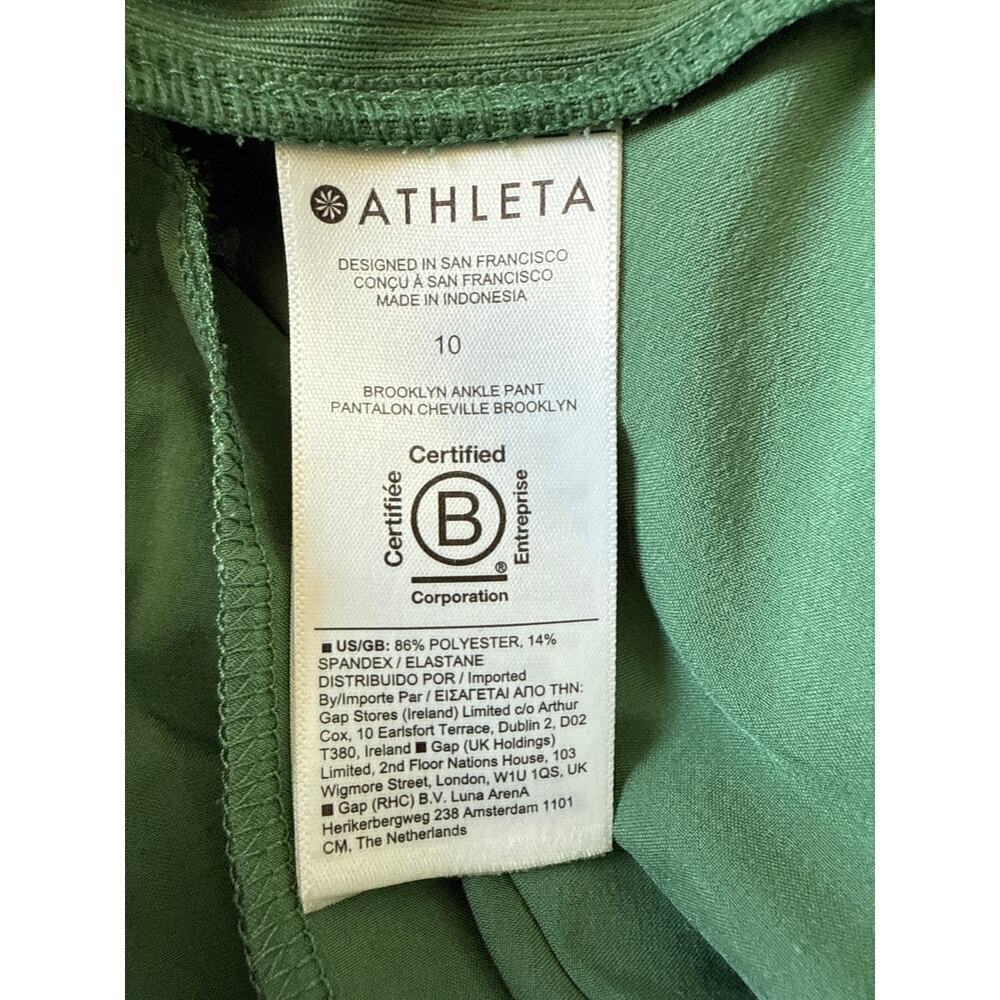 Athleta Brooklyn Ankle Pant Vineyard Green Pants Women’s Size 4 Travel Casual - Picture 9 of 11